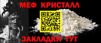 кокаин перу Донской