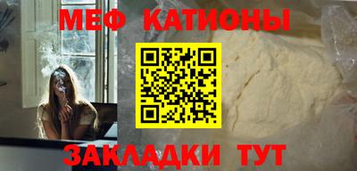 кокаин перу Донской