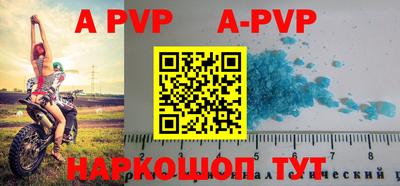 скорость mdpv Дубна