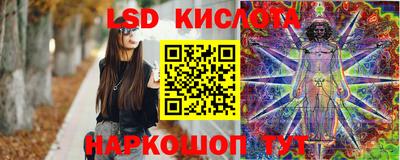 скорость mdpv Дубна