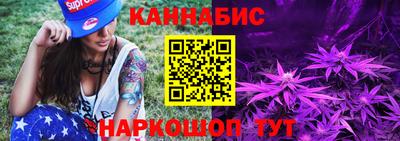 кокаин перу Донской