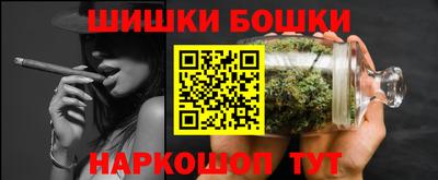 скорость mdpv Дубна