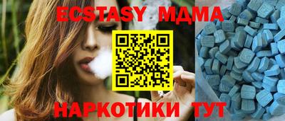 каннабис Донецк
