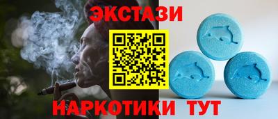 герыч Усть-Илимск