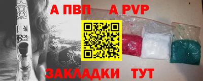 скорость mdpv Дубна