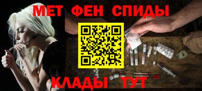 кокаин перу Донской