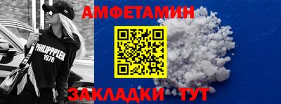 скорость mdpv Дубна