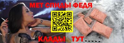 скорость mdpv Дубна
