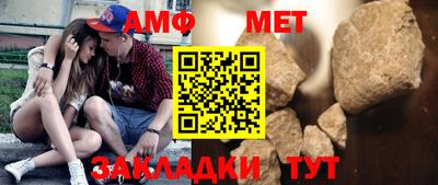 скорость mdpv Дубна