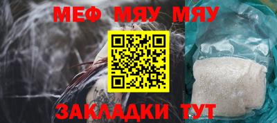 кокаин перу Донской