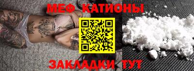 кокаин перу Донской