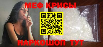 кокаин перу Донской