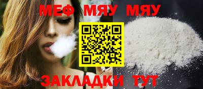 каннабис Донецк