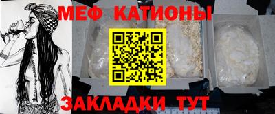 кокаин перу Донской